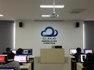 信息與人工智能學院 網絡技術服務的新引擎